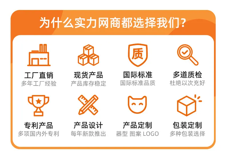 详情页-手机端-改22.6_01.jpg