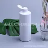 Botella blanca con tapa abatible 400ml tapa transparente de mariposa botella de hombro plano botella dispensadora de gel antibacterial botella de gel de ducha botella de líquido para lavar platos