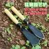 Pala Mini de Acero al Manganeso para Jardinería, Plantación de Flores, Cultivo de Verduras, Excavación de Verduras Silvestres, Deshierbe y Excavación de Tierra