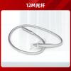 SA-X30140A on-line resistente a altas temperaturas fibra óptica infravermelho termômetro sensor de temperatura de onda curta sonda indústria