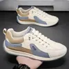 Zapatos Nuevos para Hombre, Zapatos de Forrest Gump, Zapatos Casuales Blancos Antideslizantes de Invierno sin Cordones, Zapatos de Moda Versátiles, Zapatos Deportivos