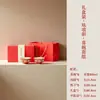 Conjunto de tigelas e hashis vermelhos esmaltados estilo chinês Mokei, conjunto de casamento chinês retrô, tigelas para bolinhos de sopa, caixa de presente de alta qualidade