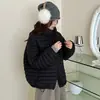 Chamarra de Plumas Acolchada para Mujer Corta Cuello Alto 2026 Otoño Invierno Estilo Coreano Cordón Ligera Petite 90 Chamarra de Plumas de Pato Blanca