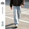 Calça masculina EIGHTISLAND estilo de rua americano moderna, jeans soltos azul gelo lavado, calça masculina longa NK719