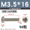 Tornillo de Acero Inoxidable 304 Tornillo de Cabeza Phillips Tornillo de Cabeza Redonda Extendida Perno M2M2.5M4M5M6M8M10
