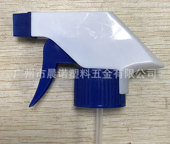 28牙蓝白喷枪01
