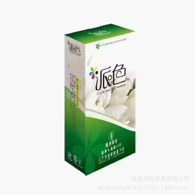 微信图片_20240304160507.jpg