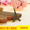 Acessórios de liga 30 * 18MM liga Torre Eiffel torre dupla joias DIY