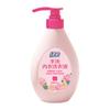 Detergente para Lavado a Mano de Ropa Interior Green Umbrella 480g Detergente Antibacterial para Ropa Interior de Hombre y Mujer Líquido de Limpieza Limpio y Fácil de Enjuagar