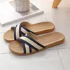 Pantuflas de Lino para Mujer de Interior Suelo Verano Hogar Hombres y Mujeres Pareja Verano Hogar Suela Gruesa Antideslizantes Cruzadas Frescas de Algodón