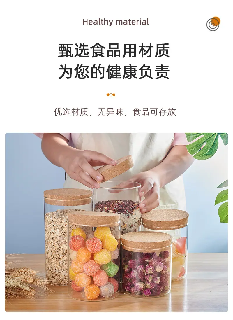详情_14.jpg