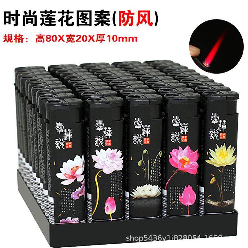 莲花.jpg