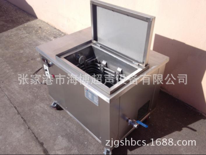 4838546817_518808838