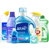 Detergente para Ropa Luna Azul Set de Limpieza para el Hogar, Múltiples Especificaciones, Colección de Regalos Navideños, Compra al por Mayor, Caja Completa de Detergente para Ropa al por Mayor para Uso Doméstico