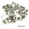 Dos Cuentas Pequeñas con Clip para Posicionamiento, Cuentas para Cordón de Cuero con Clip, Accesorios para Joyería DIY, Se Pueden Hacer con Retención de Color, Venta al por Mayor