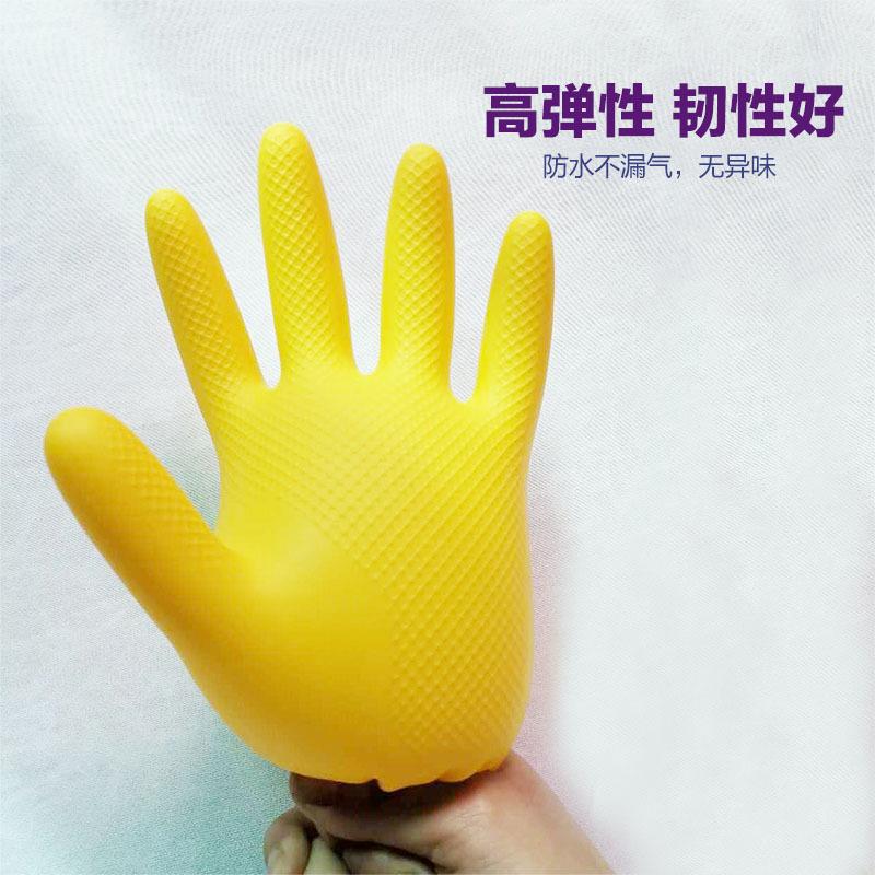 未标题-9