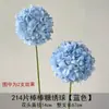 Materiales Florales Azul Cielo para Bodas, Flores de Seda, Arreglos Florales para Celebraciones de Bodas, Decoraciones Florales para Salones, Flores Decorativas Suaves para Techos, Flores para Pasillos