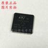 Microcontrolador Arm Cortex-M7 Stm32H723Zet6 Lqfp-144 Original Nuevo