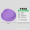 Tampa de copo descartável para milk tea de 90mm com trevo de quatro folhas pode ser selada com filme tampa de copo para chá de frutas espessada uso duplo papel-plástico
