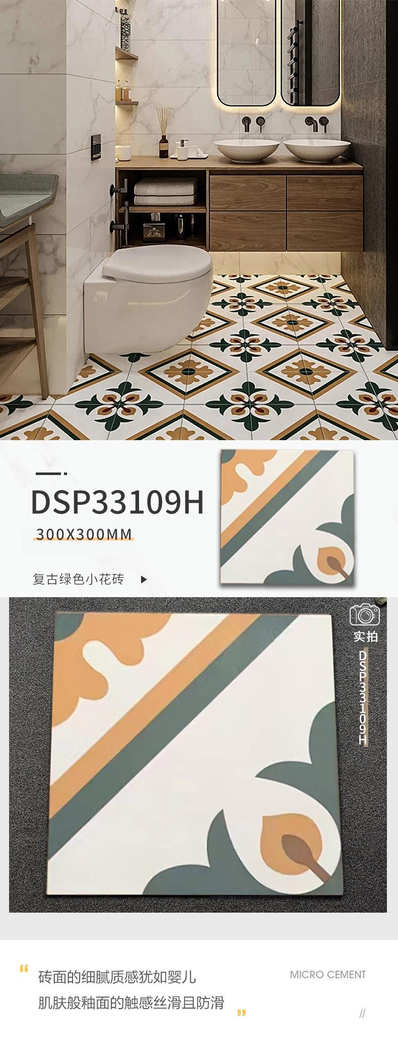 详情页-6.jpg