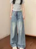 Jeans rectos de color claro para mujer, nuevo estilo de otoño, de cintura alta, corte holgado, adelgazantes para cuerpo tipo pera, pantalones de pierna ancha talla grande para mujeres talla grande