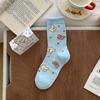 Calcetines Divertidos para Mujer, Calcetines Lindos de Cachorro de Dibujos Animados hasta Media Pantorrilla, Calcetines Delgados de Verano Estilo Universitario, Calcetines de Rizo de Malla de Encaje