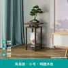 Novo Rack de Flores Rack de Armazenamento Multicamadas Estilo Chinês Suporte Interno de Chão Rack de Exibição para Sala de Estar Rack de Flores Suspenso para Orquídeas