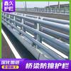 Procesamiento y Personalización de Barreras de Iluminación, Barreras de Anticolisión para Puentes, Barandillas de Pasarelas, Barandillas de Paisaje Fluvial