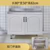 Gabinetes de Cocina Simples para Alquilar Gabinetes de Cocina de Acero Inoxidable Gabinete para Fregadero Gabinete para Estufa de Cocina Montaje Integrado Económico