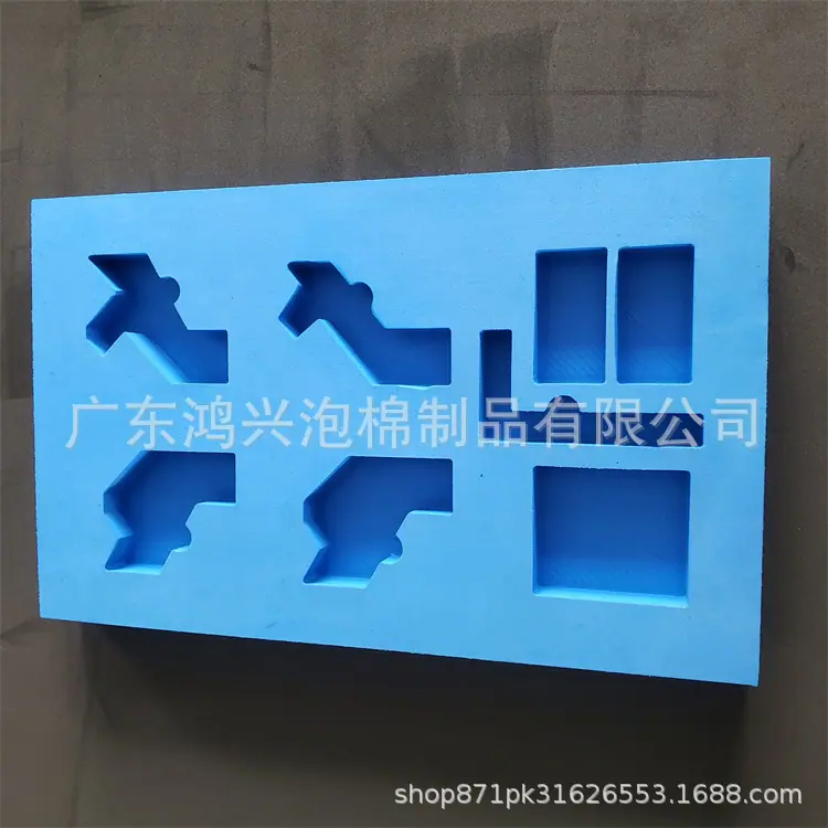 eva雕刻内衬