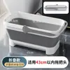 Cubo plano rectangular plegable para mopa, cubo individual, cubo de agua para fregar, cubo cuadrado de plástico, cubo para fregar suelos doméstico