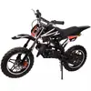 Motocicleta Infantil 8-12 Combustível Elétrica Veículo Off-road Mini Carrinho de Bebê Brinquedo Carro Unissex Pode Sentar Externo