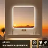 Espejo Inteligente Cuadrado con Luces LED, Montado en Pared para Baño, Antivaho, Pantalla Táctil, Espejo de Baño para Maquillaje