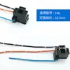 H1H3H4H7H8H11 Soquete Cerâmico de Baquelite para Farol de Carro Plugue de Freio Pisca Base de Canhão de Luz Suporte de Lâmpada