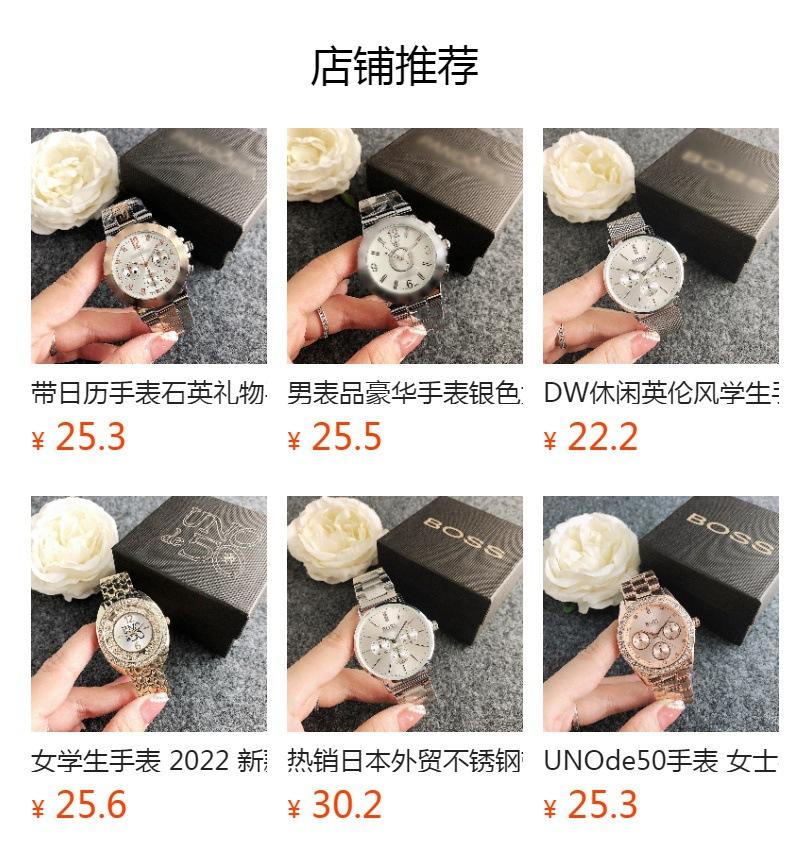 Não pode ser clicado no estado de visualização. Após a publicação, você pode clicar para ir para a página do produto correspondente.