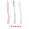 Tiktok Tendencia Portátil Plegable Depilador de Cejas Blanco Media Luna Depilador de Cejas Reemplazable Macro Salón de Belleza Mayoreo