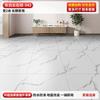 Piso Cuero Piso Doméstico Cemento Piso Directamente Colocado Engrosado Resistente al Desgaste Impermeable Adhesivo para Piso de Plástico Pvc Tapete de Piso Pegamento para Piso