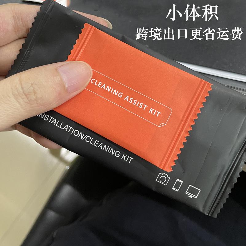 微信图片_20210515143337