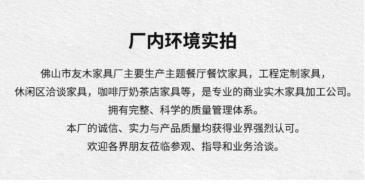 前5.jpg