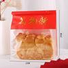 Bolsa de Papel para Pan Auto-sellante con Ventana, Borde de Alambre, Rollo de 450g para Empaque de Pan Tostado, Bolsa para Pan Dulce Rebanado de Navidad y Año Nuevo