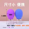 Dispositivo de Ventosas Faciales Silicona Masajeador Facial de Ventosas Herramienta de Lifting Hogar Vacío Copa Gua Sha Especial Belleza