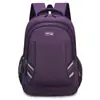 Bolsa de viagem ao ar livre para negócios de grande capacidade, nova bolsa de caminhada para laptop de grande capacidade, versão coreana, mochila de verão simples e estilosa