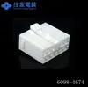 Qianjin Supplies 6098-4674 Carcaça Plástica Sumitomo Conector Sumitomo Conectores com Grande Quantidade em Estoque e Tratamento Preferencial