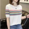 Camiseta de tricô listrada arco-íris primavera e verão 2023 feminina manga curta fina folgada gola redonda suéter de seda gelada comércio exterior entrega em uma peça