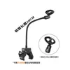 Suporte de Microfone com Pescoço de Ganso com Tubo de Extensão para Transmissão ao Vivo, Palestra, Karaokê, Acessórios Externos para Tripé