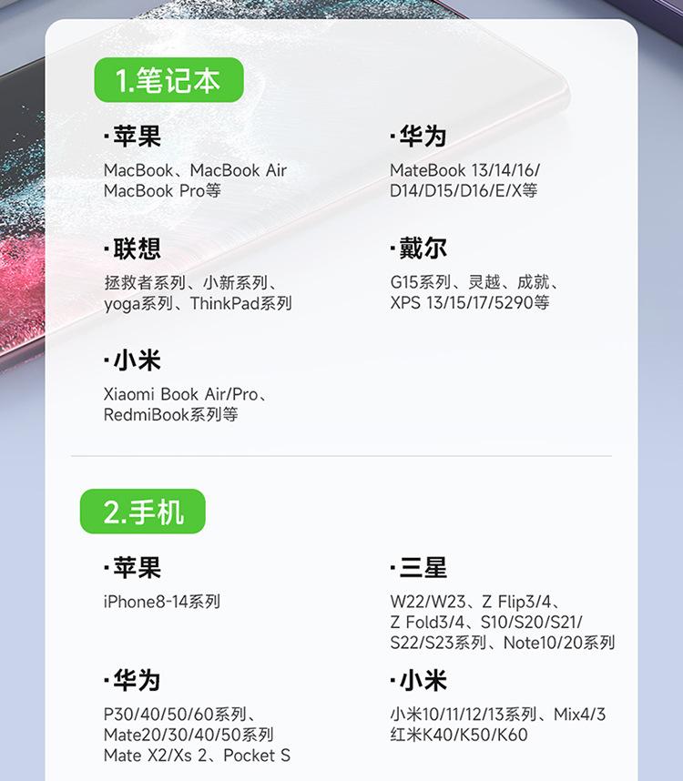 T9英规详情_12.jpg