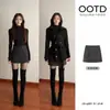 Conjunto de falda de otoño estilo coreano, que incluye una falda y un abrigo de otoño, para un look chic y elegante. Conjunto de otoño para mujer