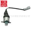 0928400473 Adequado para Acessórios de Motor Diesel de Escavadeira Novos de Alta Qualidade Válvula Solenoide de Desligamento com Linha