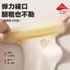 Calcetines para Bebé Jq Jingqi Otoño e Invierno Recién Nacido de Felpa Cálidos de Caña Media para Bebés de 0 a 3 Años Calcetines Engrosados