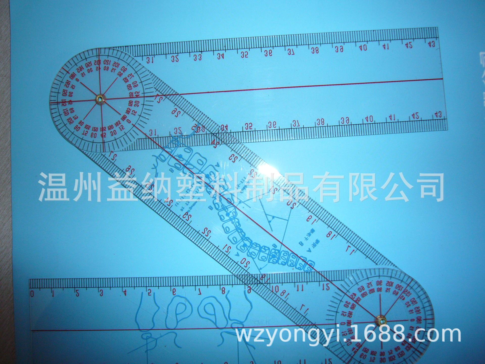 P1030294.JPG